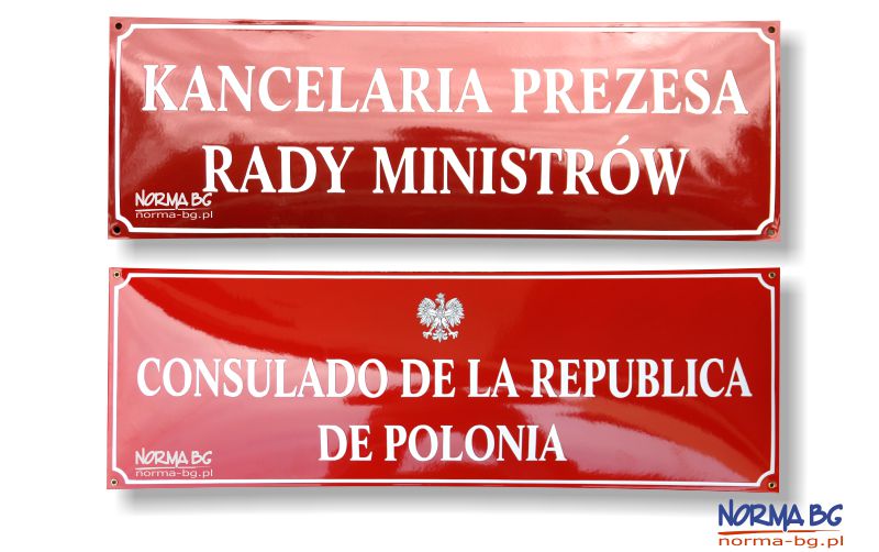 tablica urzedowa, kancelaria premiera